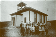Ingomar Elementary Schoolhouse